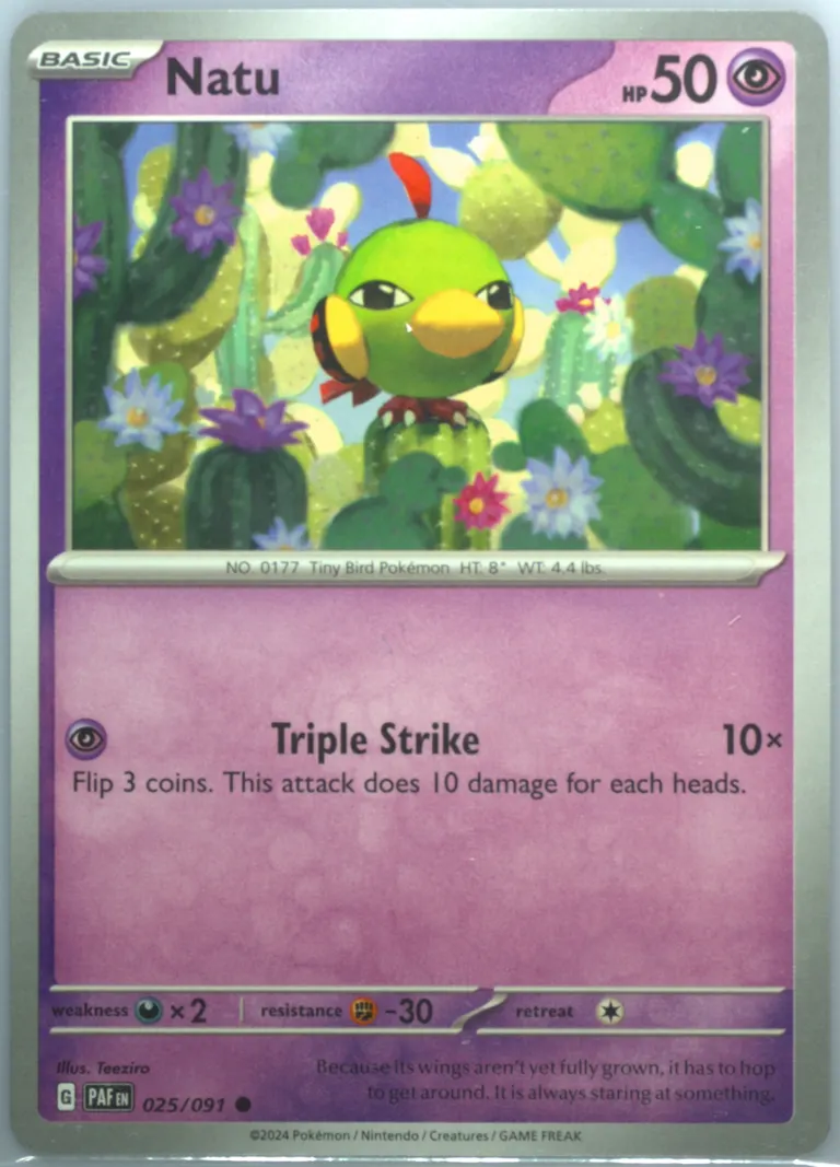 Natu card photo