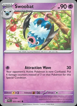 Swoobat #33