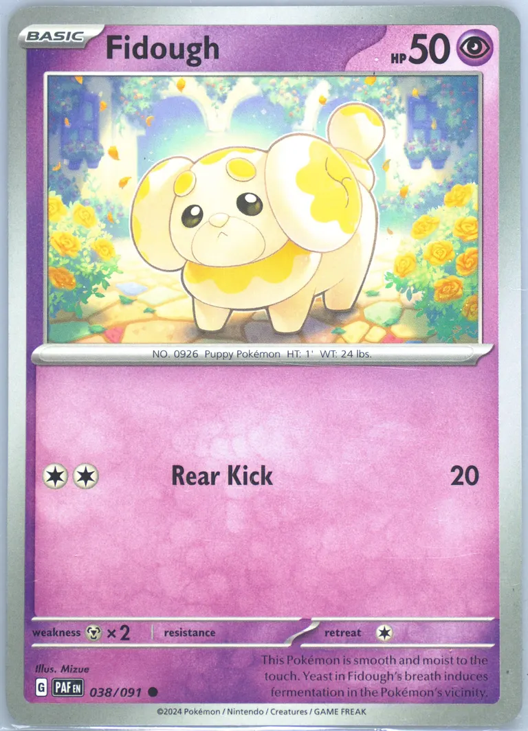 Fidough card photo