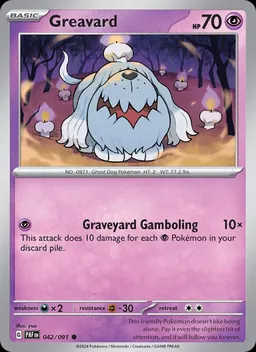 Greavard #42