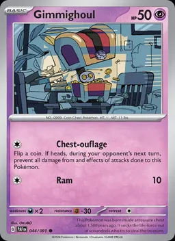 Gimmighoul #44