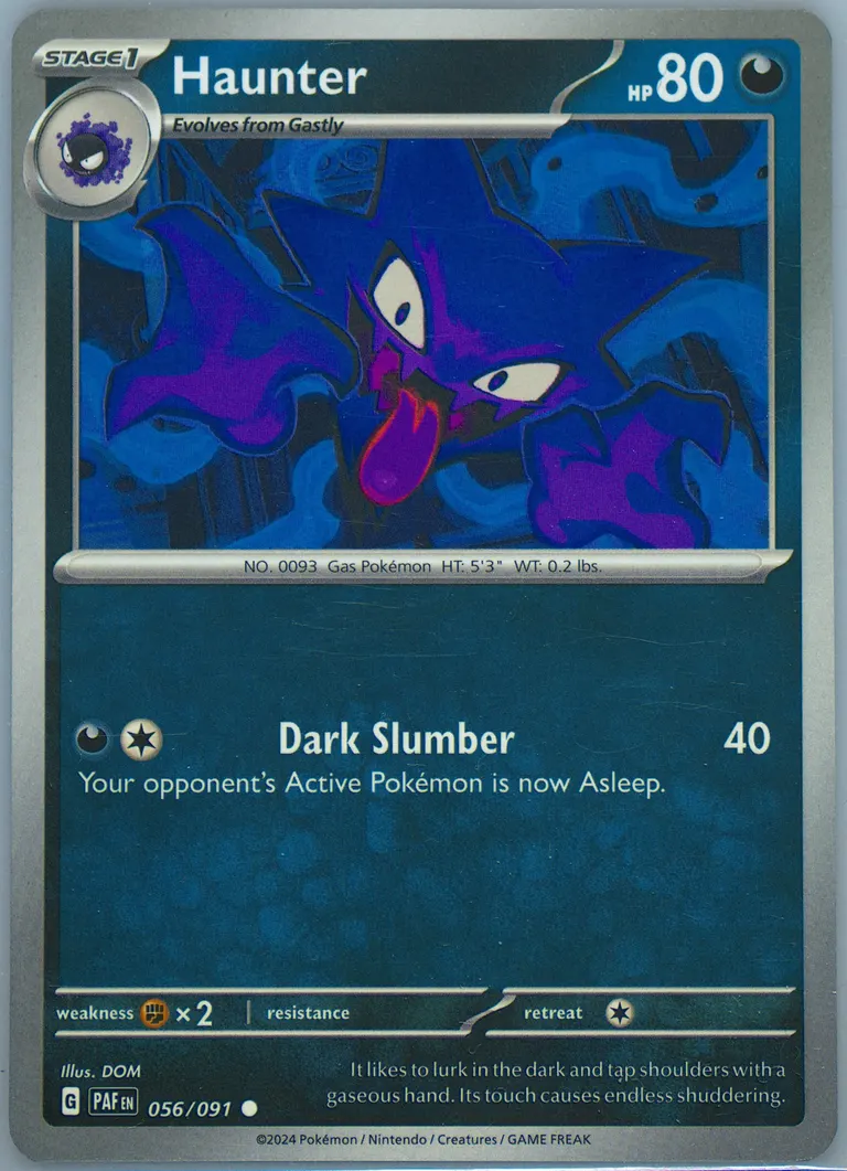 Haunter card photo
