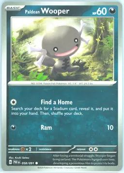 Paldean Wooper #58