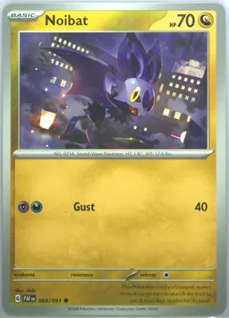 Noibat #68