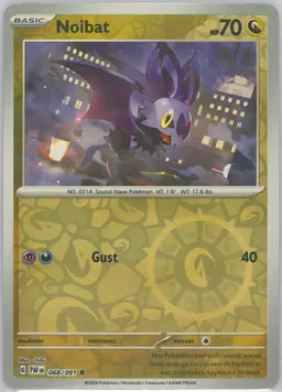 Noibat #68