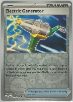 Electric Generator #79