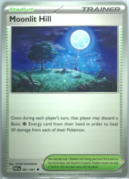 Moonlit Hill #81