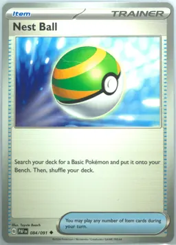 Nest Ball #84
