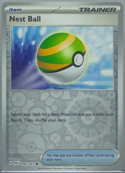 Nest Ball #84
