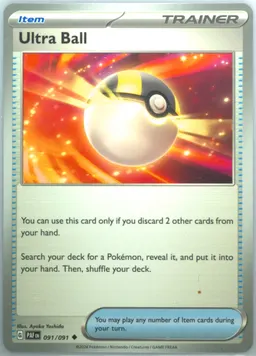 Ultra Ball #91