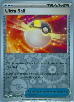 Ultra Ball #91