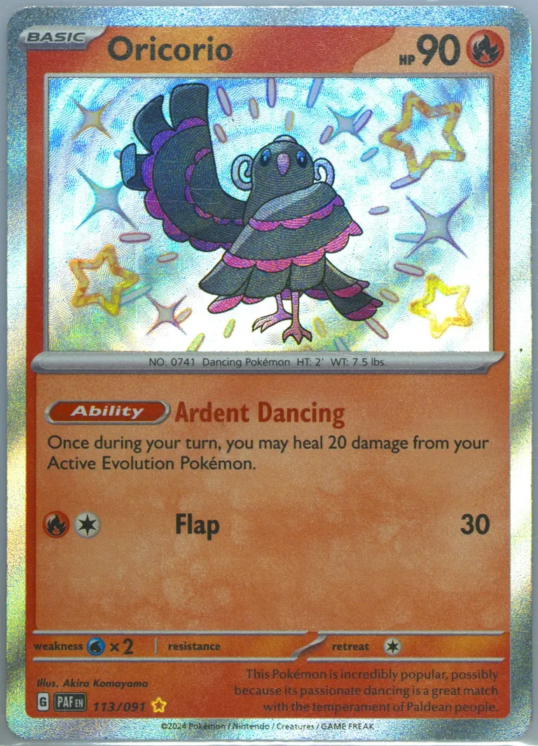 Oricorio card photo
