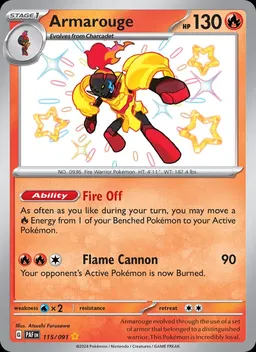 Armarouge card photo