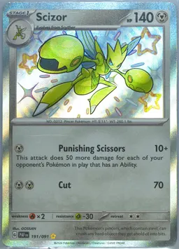 Scizor #191