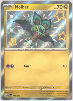 Noibat card photo
