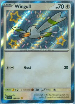 Wingull #203