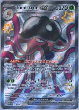 Toedscruel ex #213