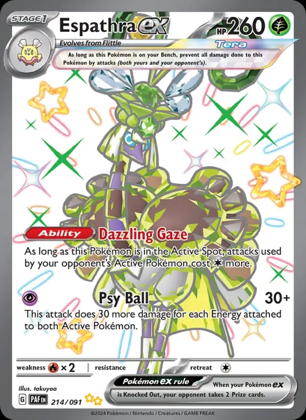 Espathra ex card photo