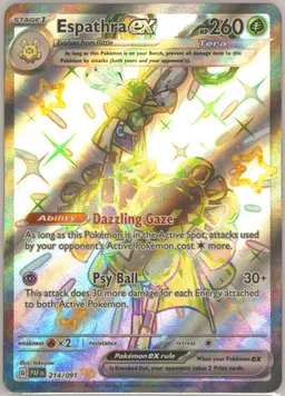 Espathra ex #214