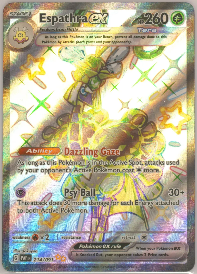 Espathra ex card photo