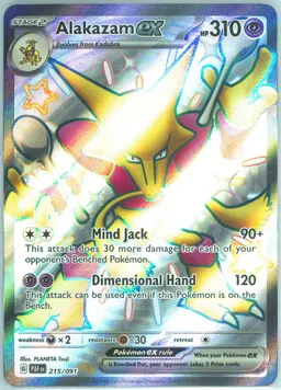 Alakazam ex card photo