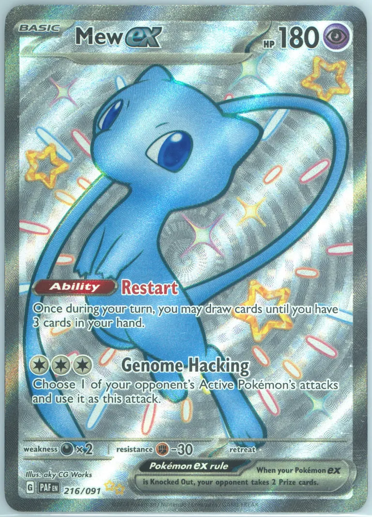 Mew ex card photo