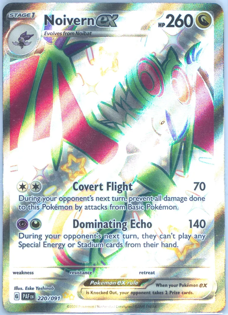 Noivern ex card photo