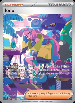 Iono card photo