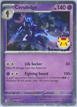 Ceruledge card photo