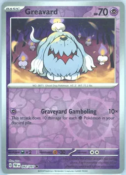 Greavard #42