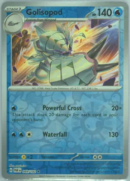 Golisopod #49