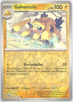 Galvantula #65