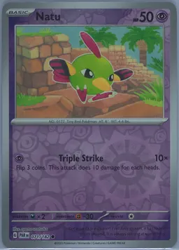 Natu #71