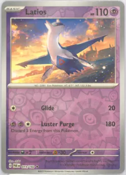 Latios #73