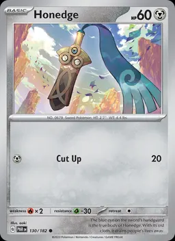 Honedge #130