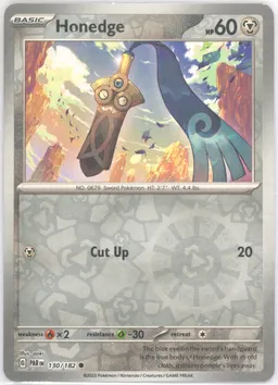 Honedge #130