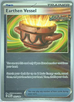 Earthen Vessel #163