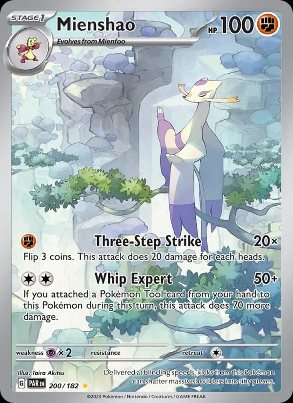 Mienshao card photo