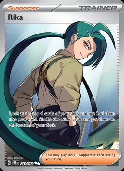 Rika card photo