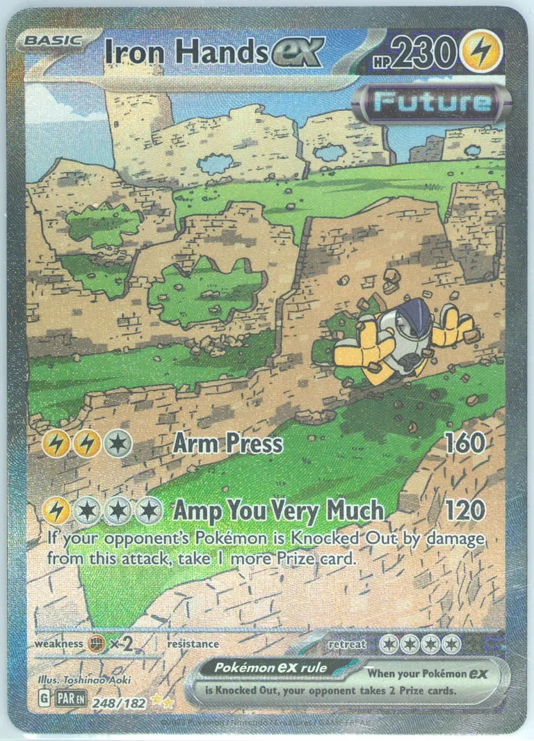 Iron Hands ex card photo