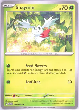 Shaymin #3
