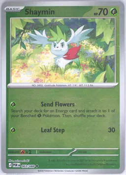 Shaymin #3