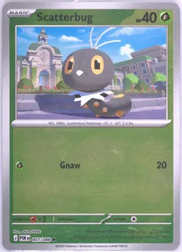 Scatterbug #7