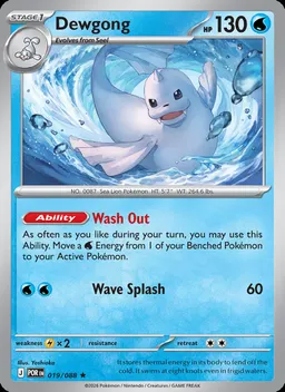 Dewgong #19