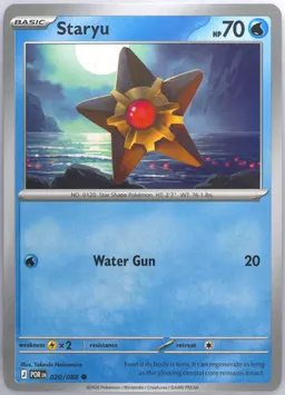 Staryu #20