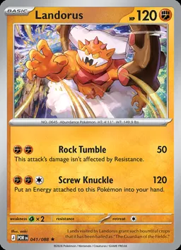 Landorus #41