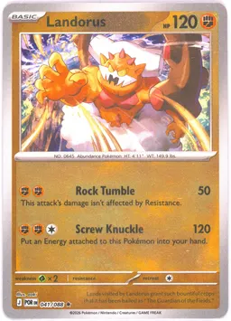 Landorus #41