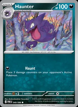 Haunter #49