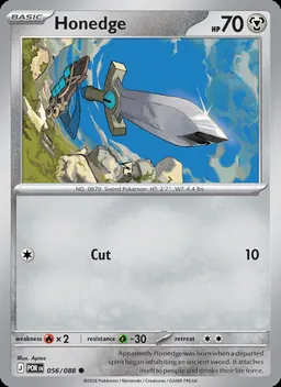 Honedge #56