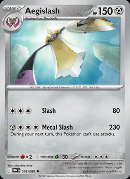 Aegislash #58